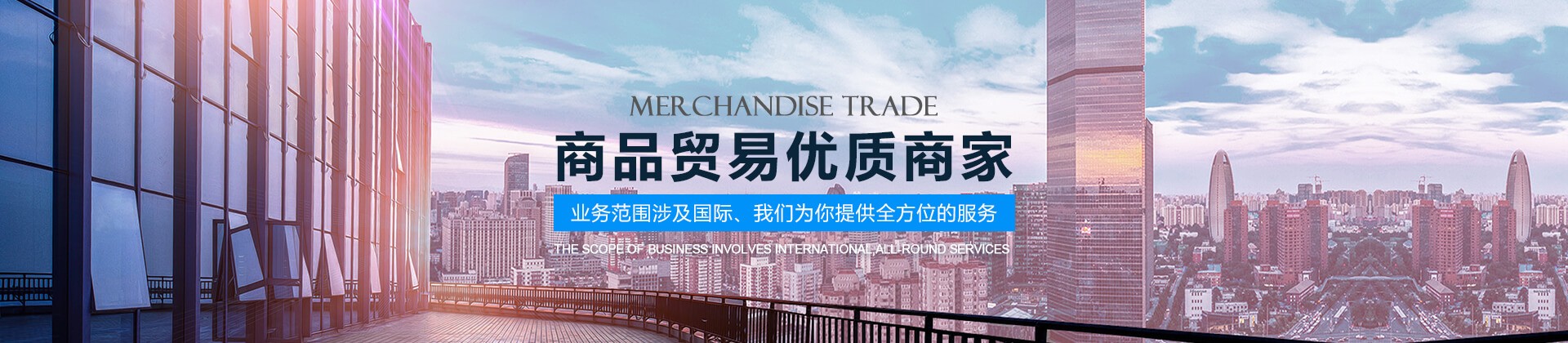 乐竞官网登录入口网页版